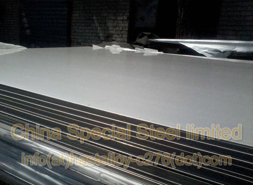SB-691 UNS N08366,SB-691 UNS N08366 nickel steel,SB-691 UNS N08366 supplier