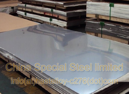 MP159 Nickel base alloy steel