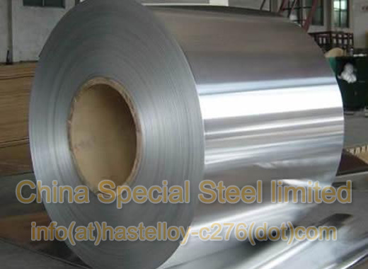 W.Nr.1.4876 Nickel base alloy steel