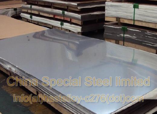 UNS N08811 Nickel base alloy steel