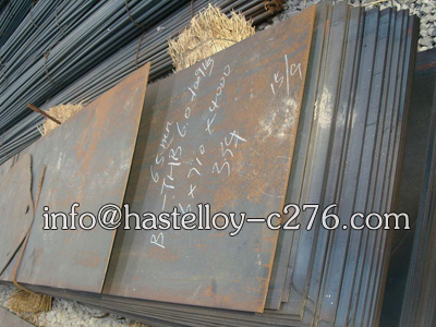 BS550 hot rolled coils