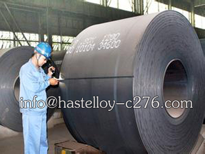 BS700MC high strength hot-rolled cold forming steel