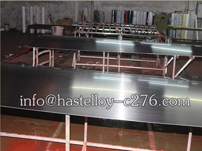 BHS2 Colled rolled steel sheet